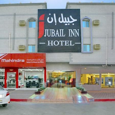 Jubail Inn Esterno foto